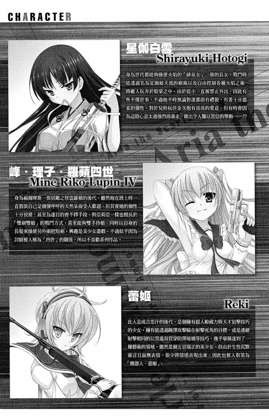 第13卷