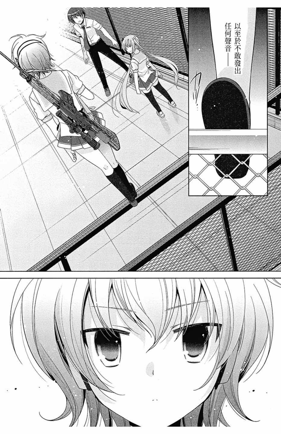 第13卷