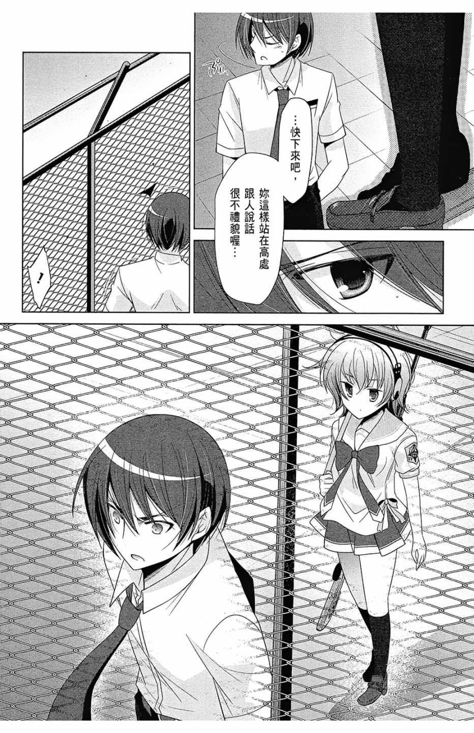 第13卷