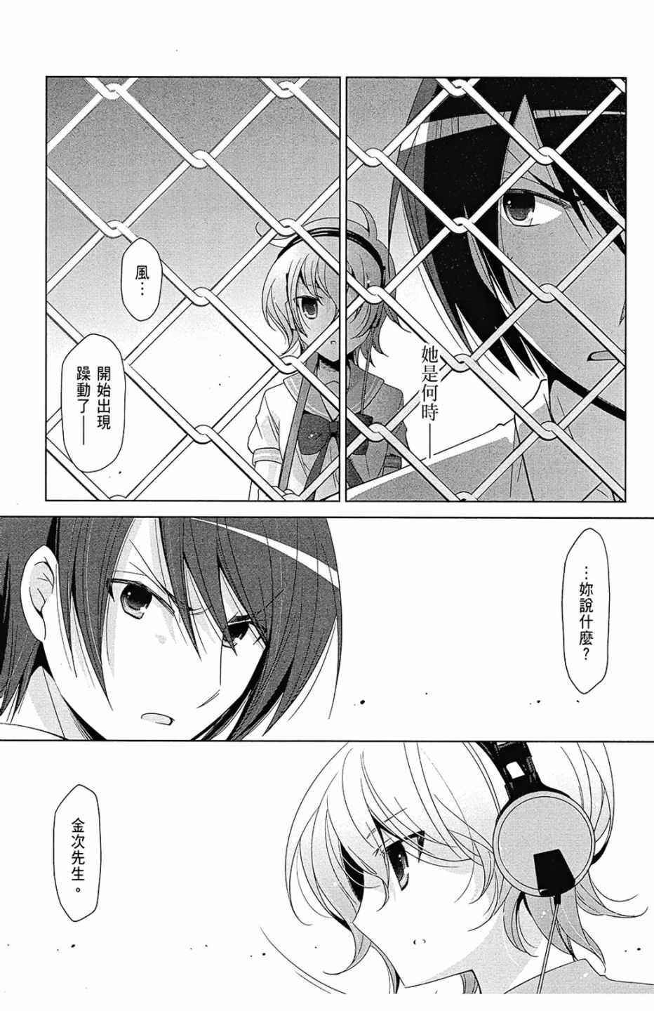 第13卷