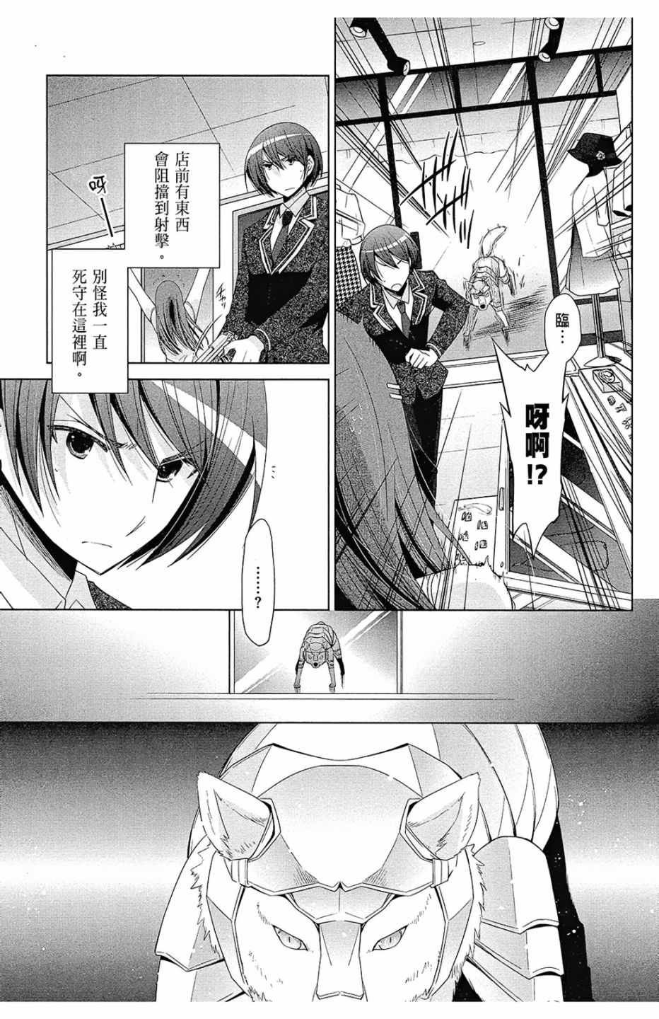 第13卷