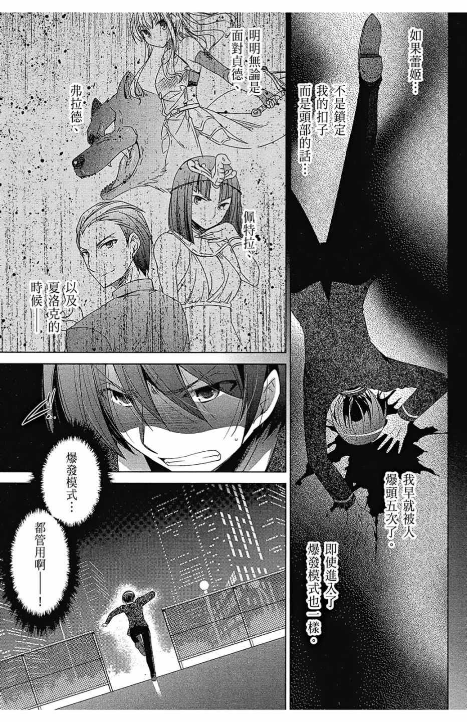 第13卷