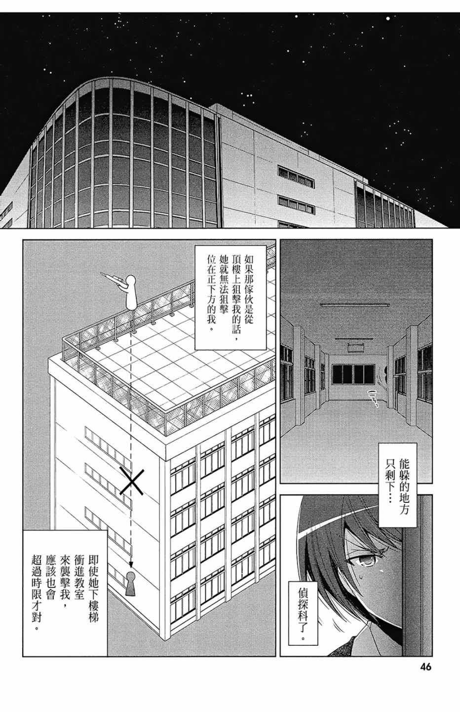 第13卷