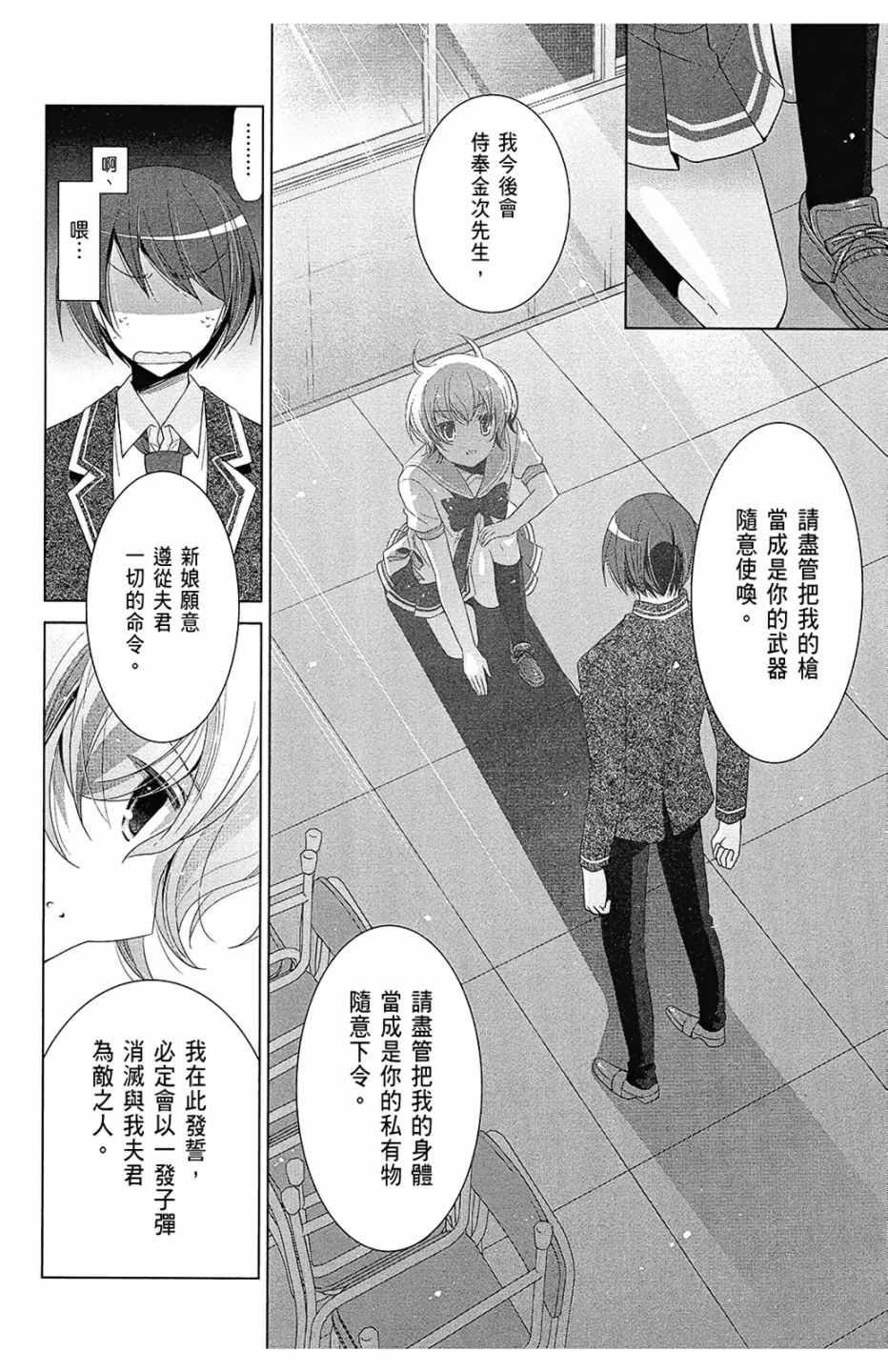 第13卷