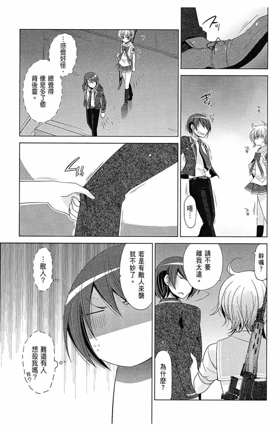 第13卷