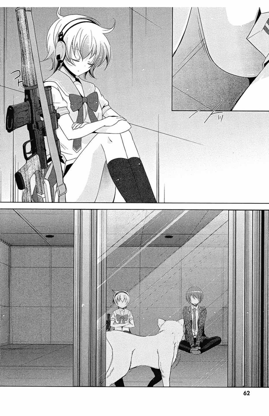 第13卷