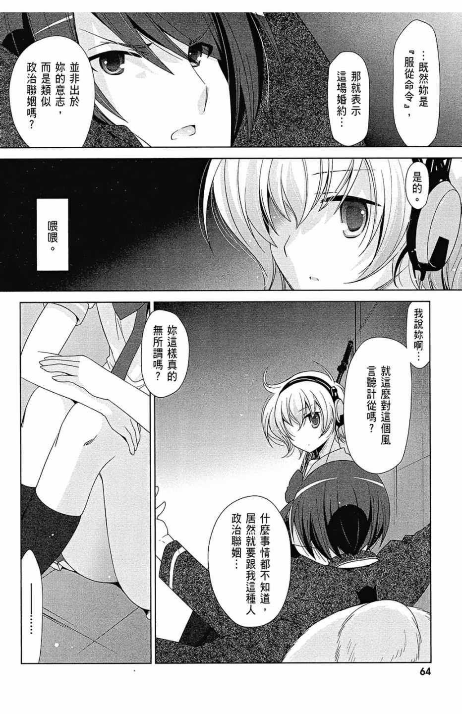 第13卷