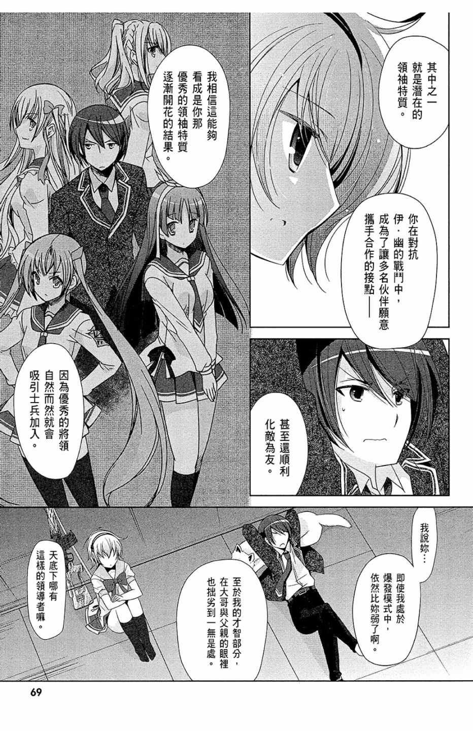 第13卷