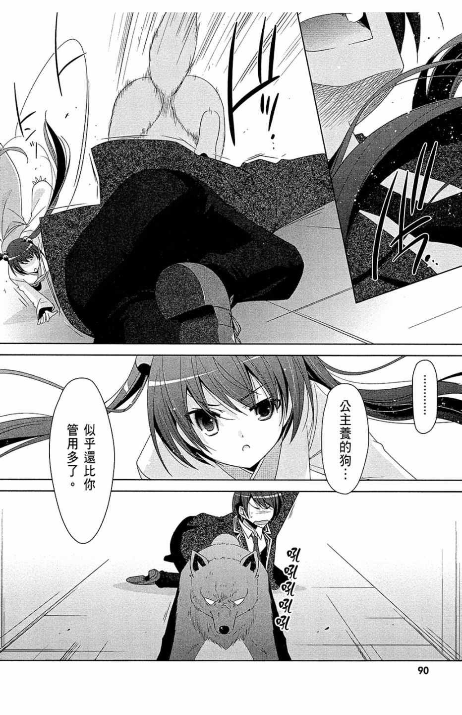 第13卷