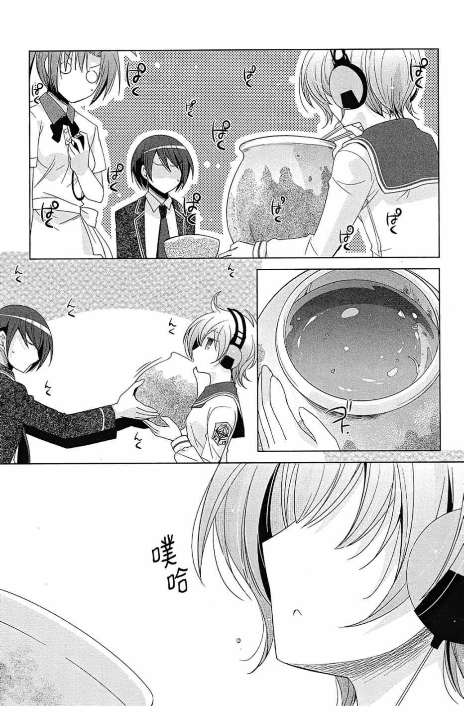 第13卷