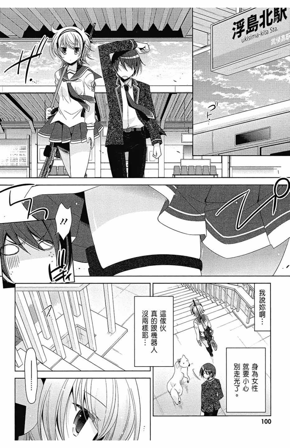 第13卷
