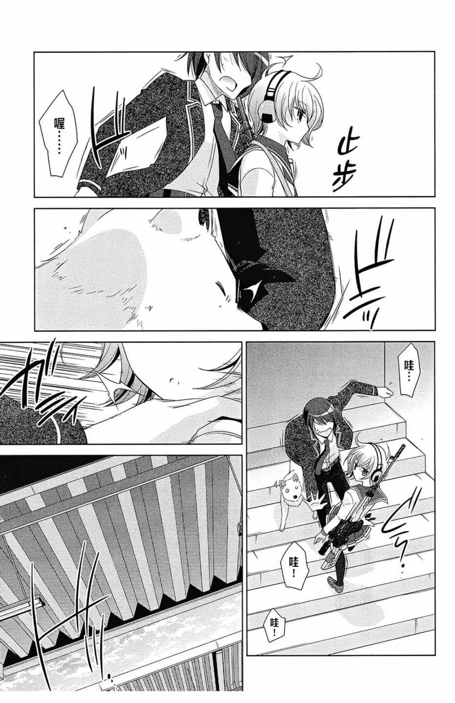 第13卷