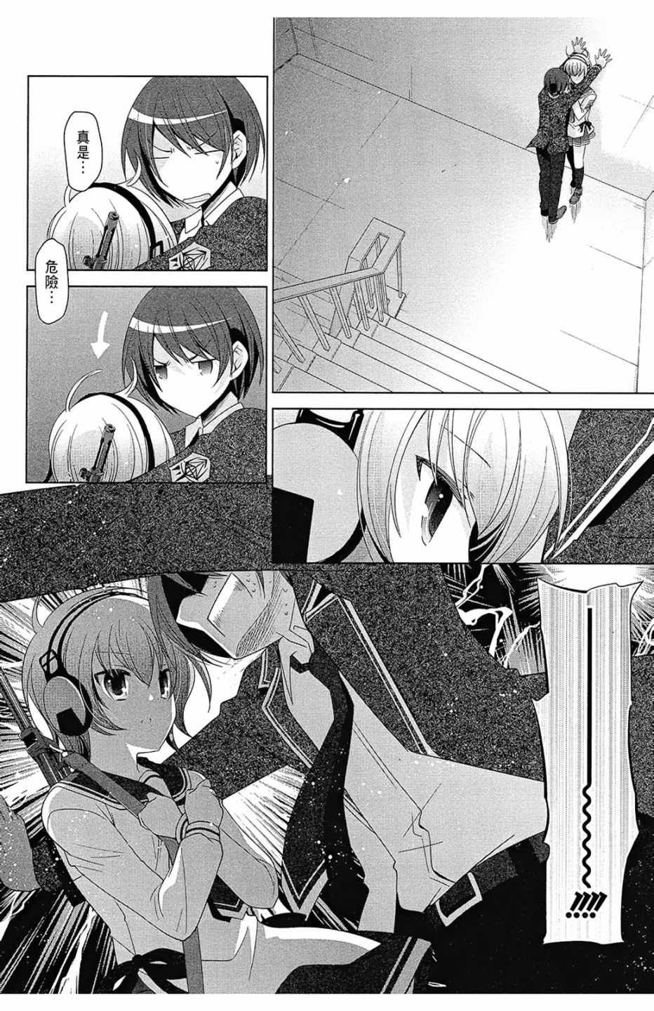 第13卷
