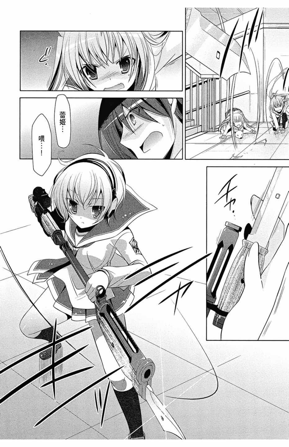 第13卷
