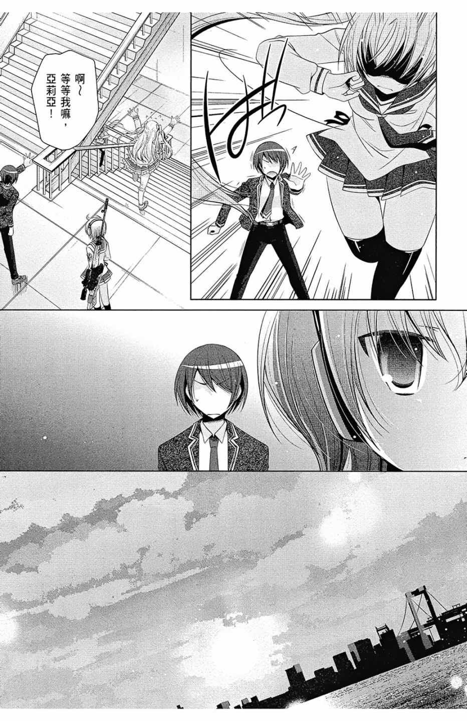 第13卷