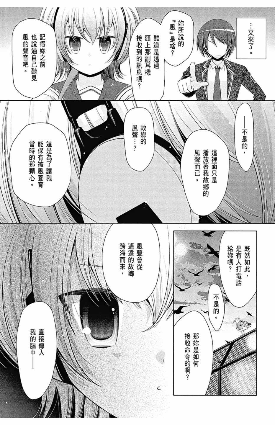 第13卷