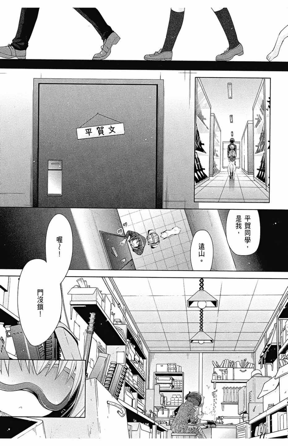 第13卷