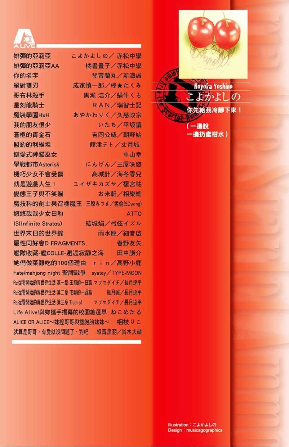 第14卷