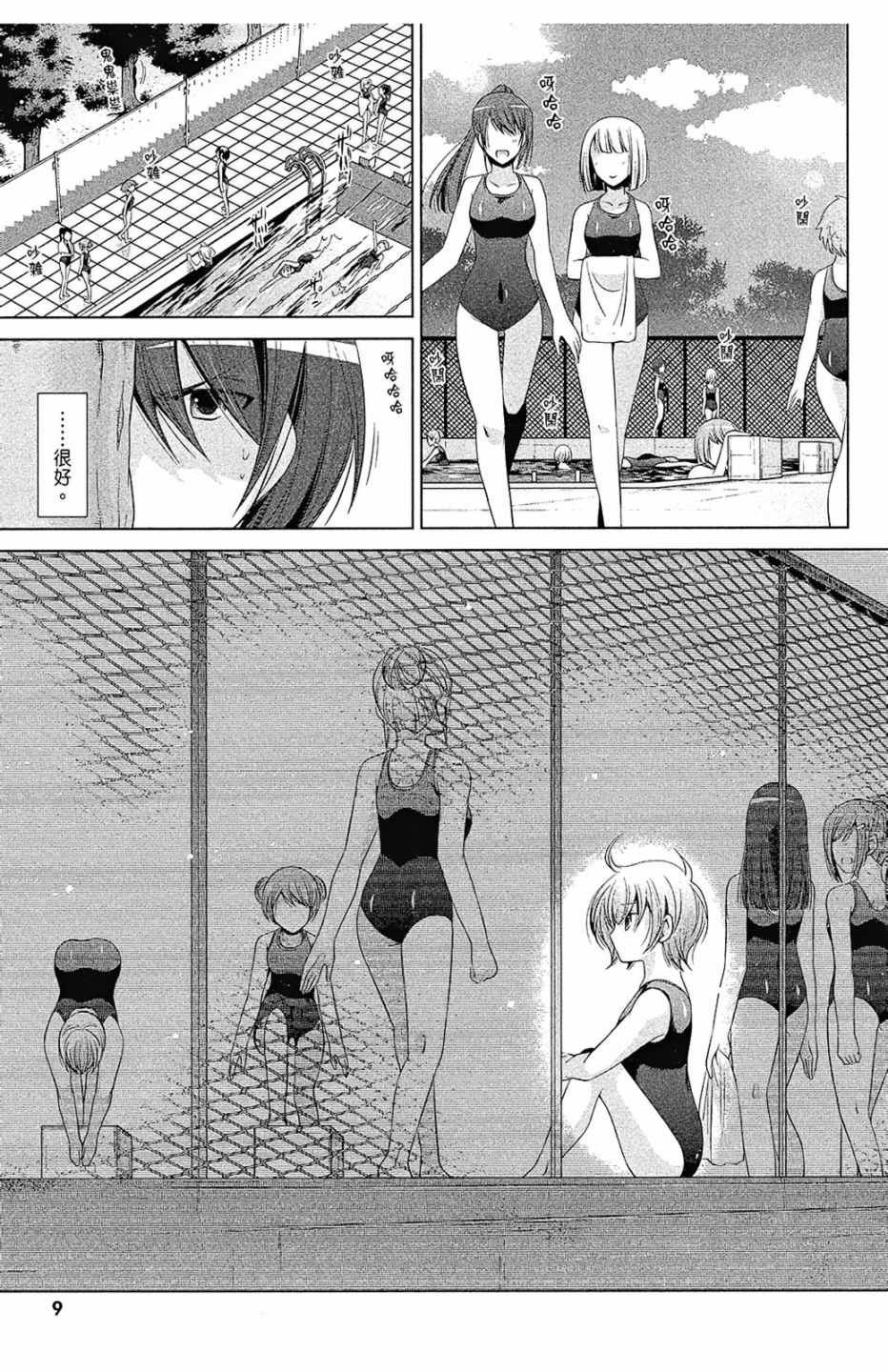 第14卷