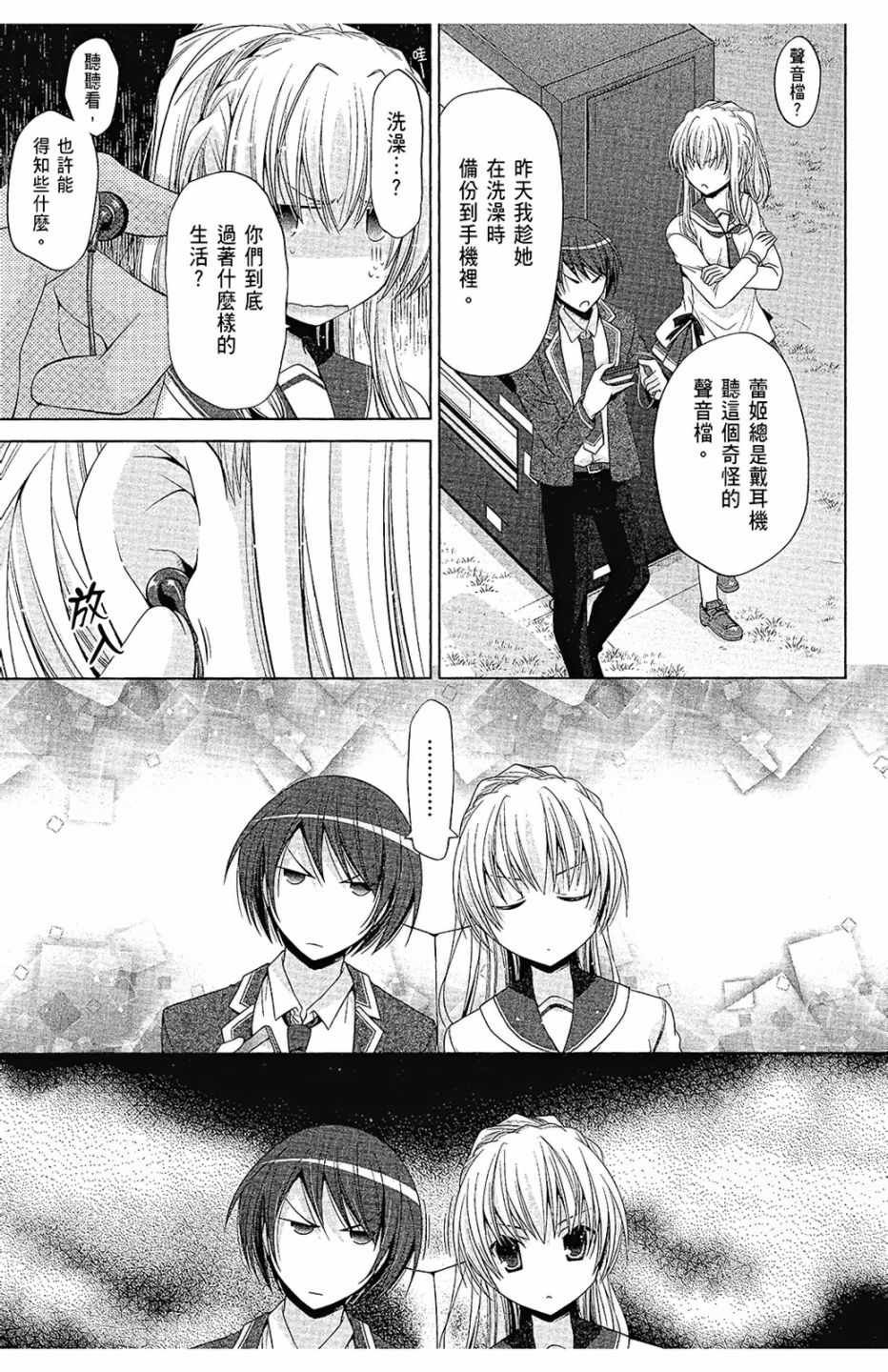 第14卷