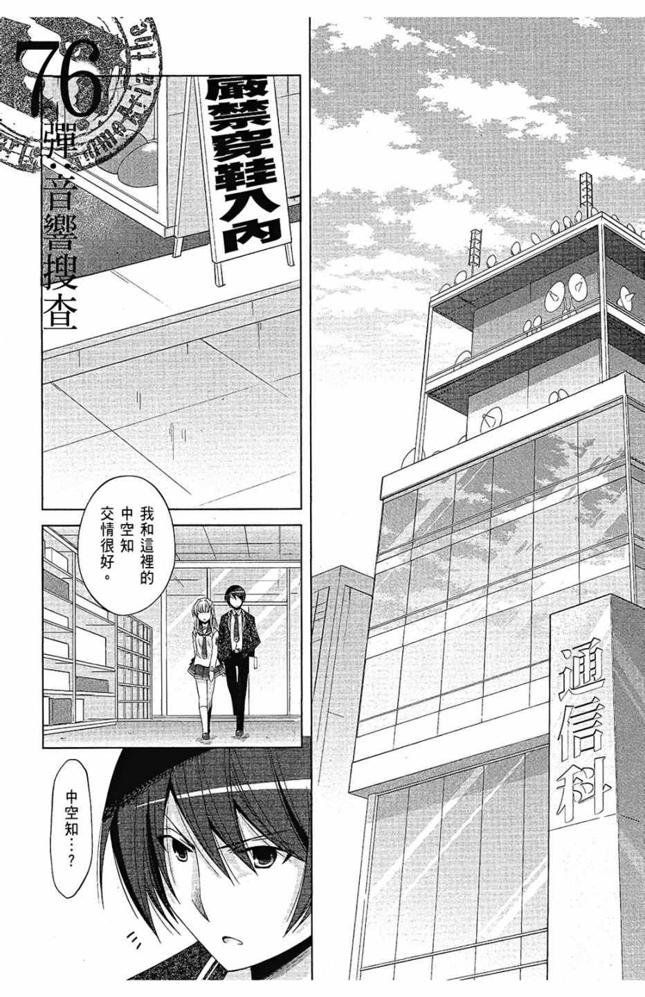 第14卷