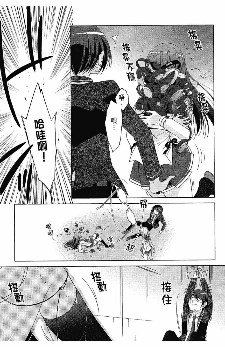 第14卷