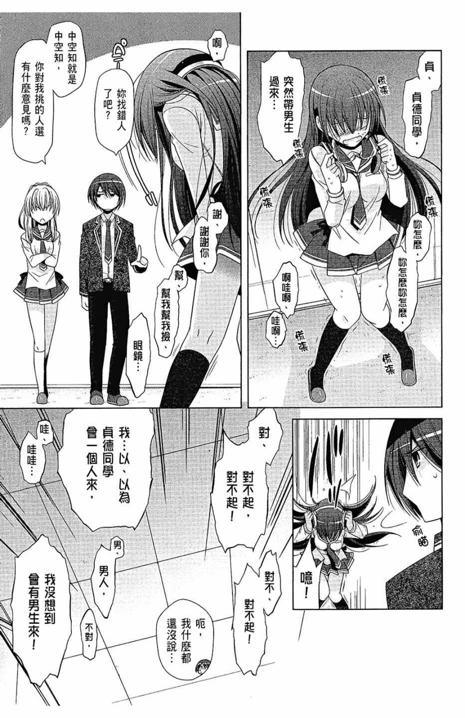 第14卷