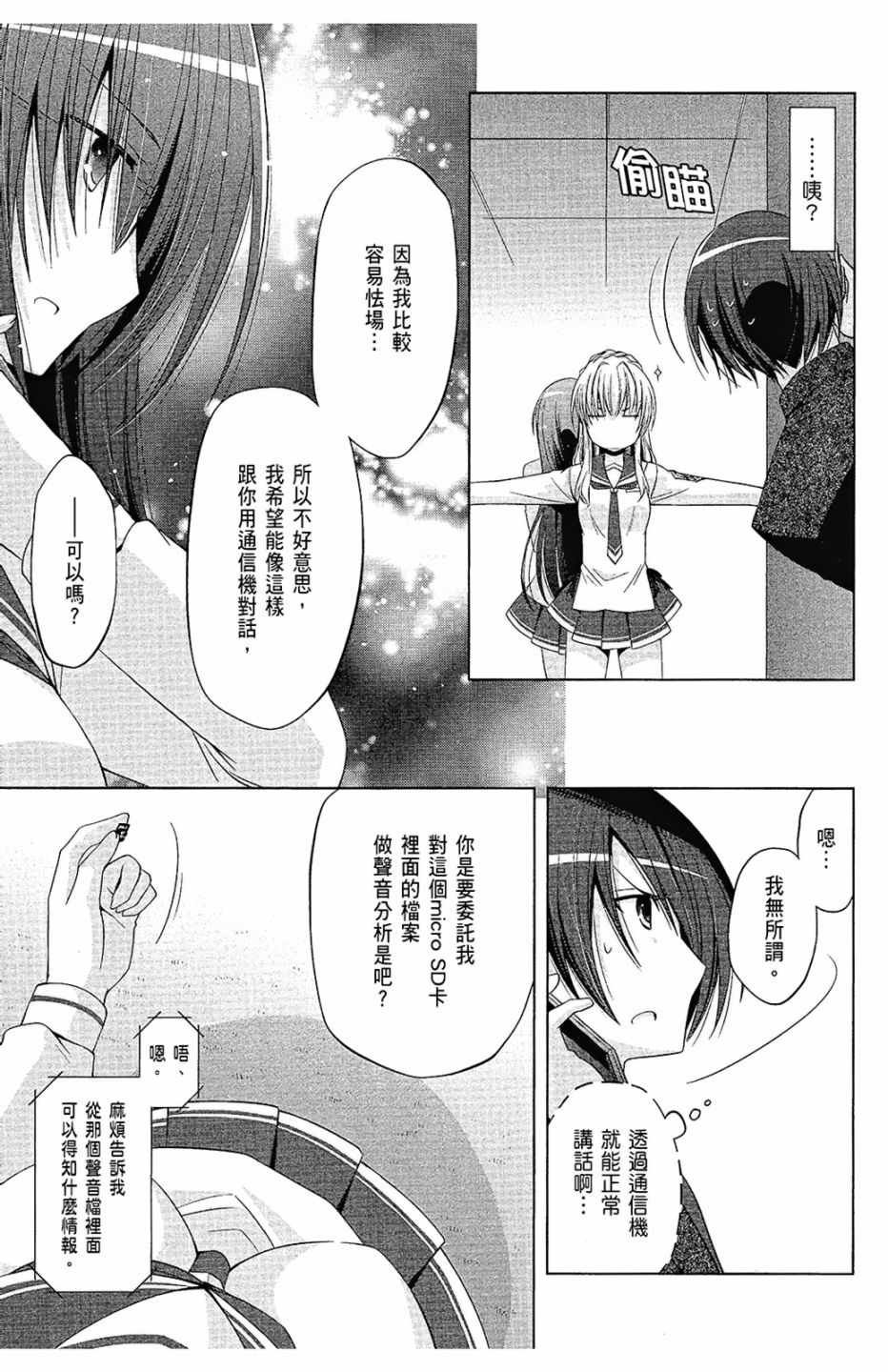 第14卷