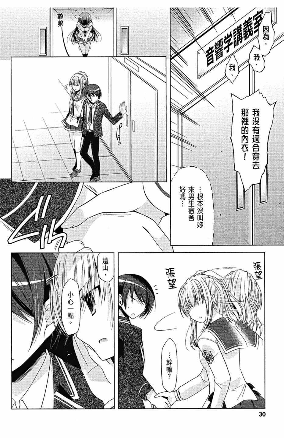 第14卷
