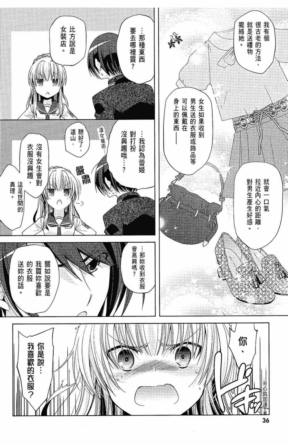 第14卷