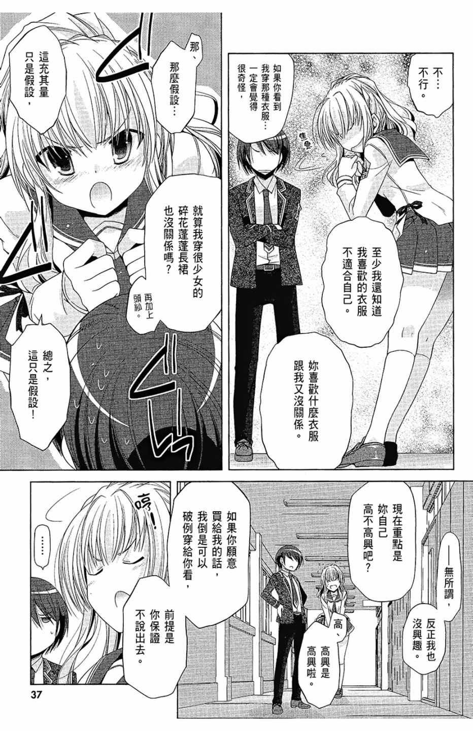 第14卷