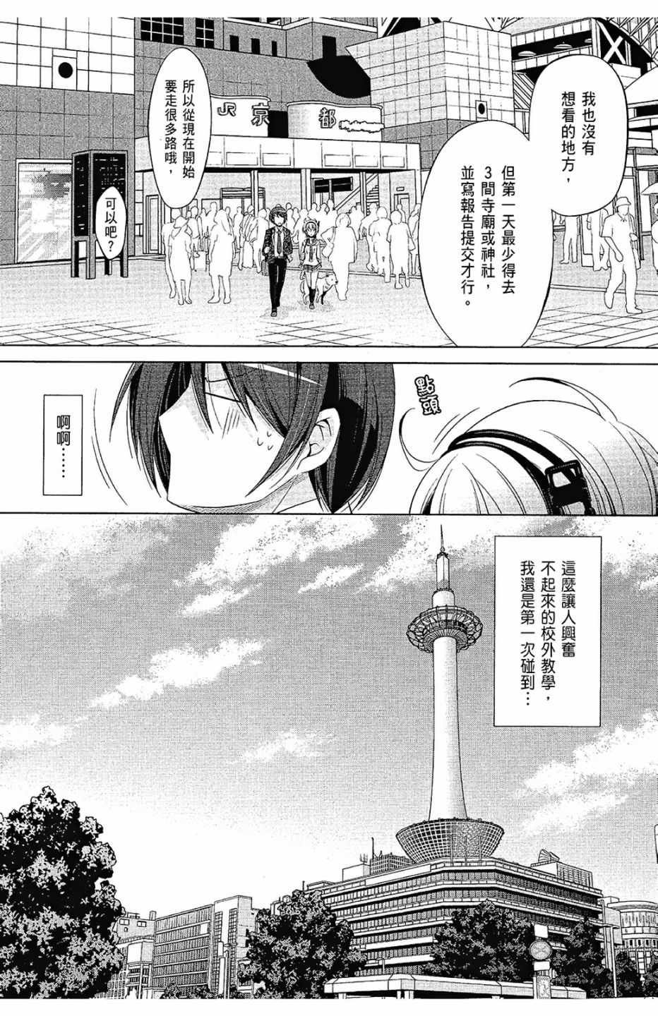 第14卷