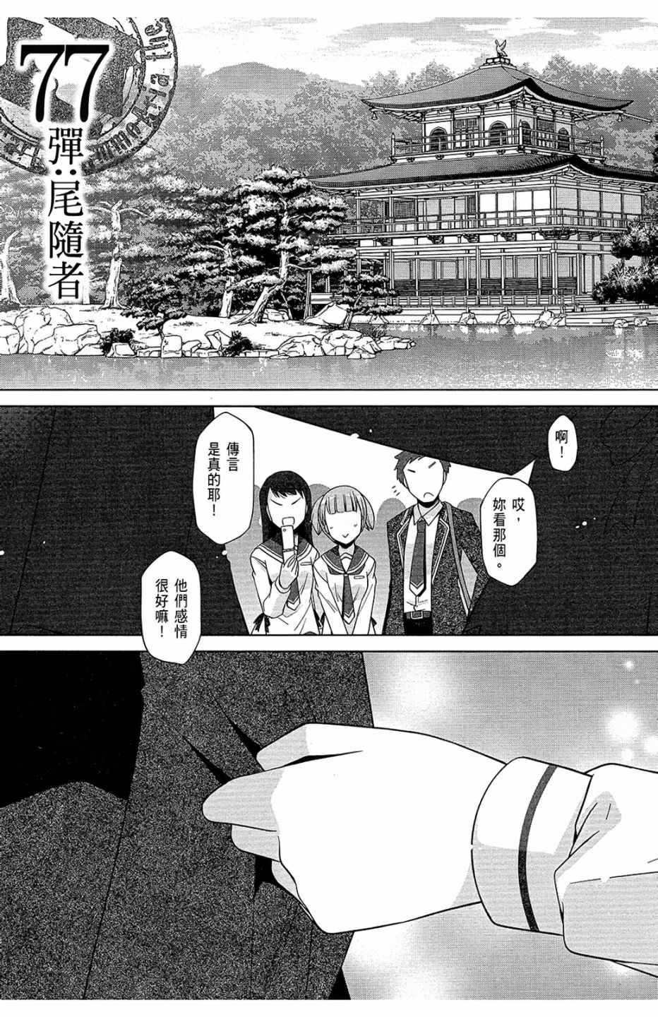 第14卷