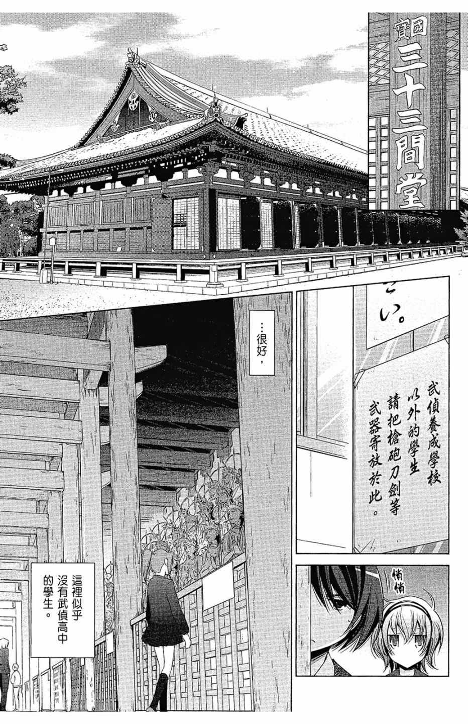 第14卷
