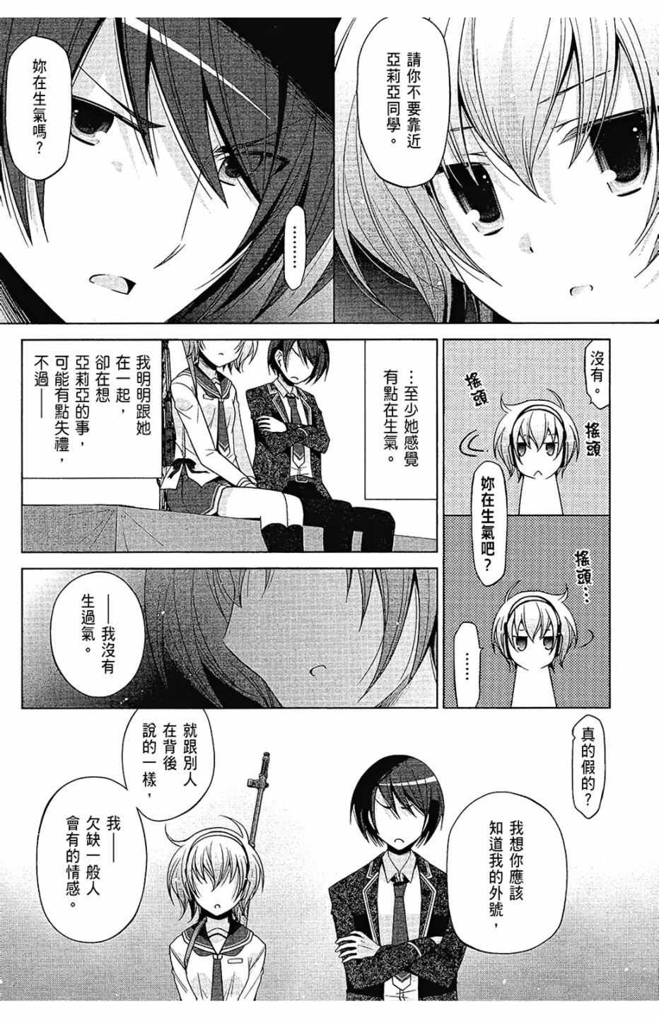 第14卷