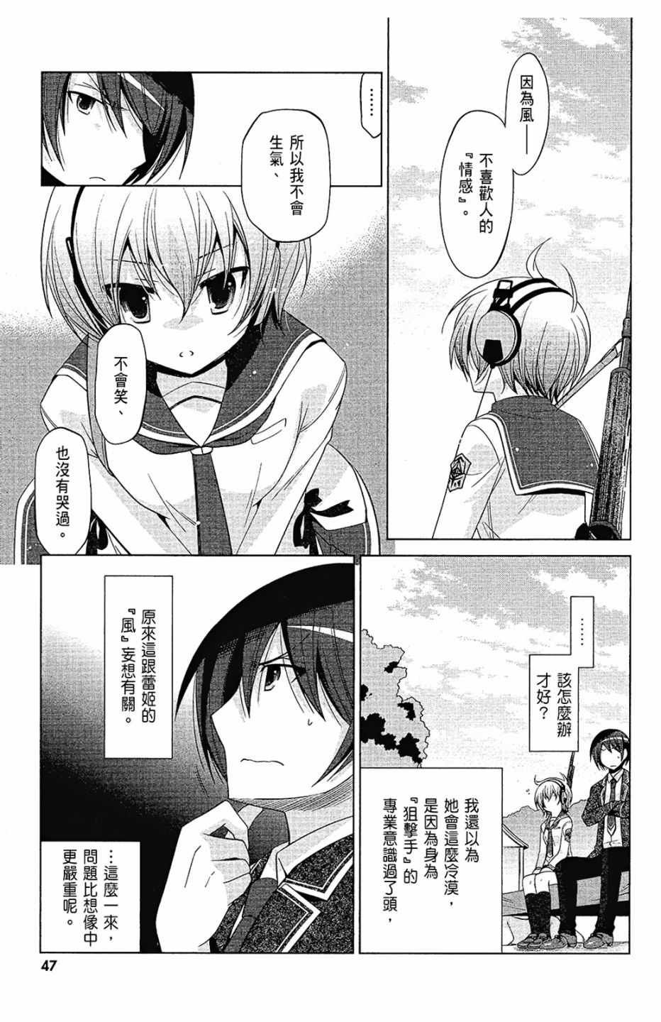 第14卷