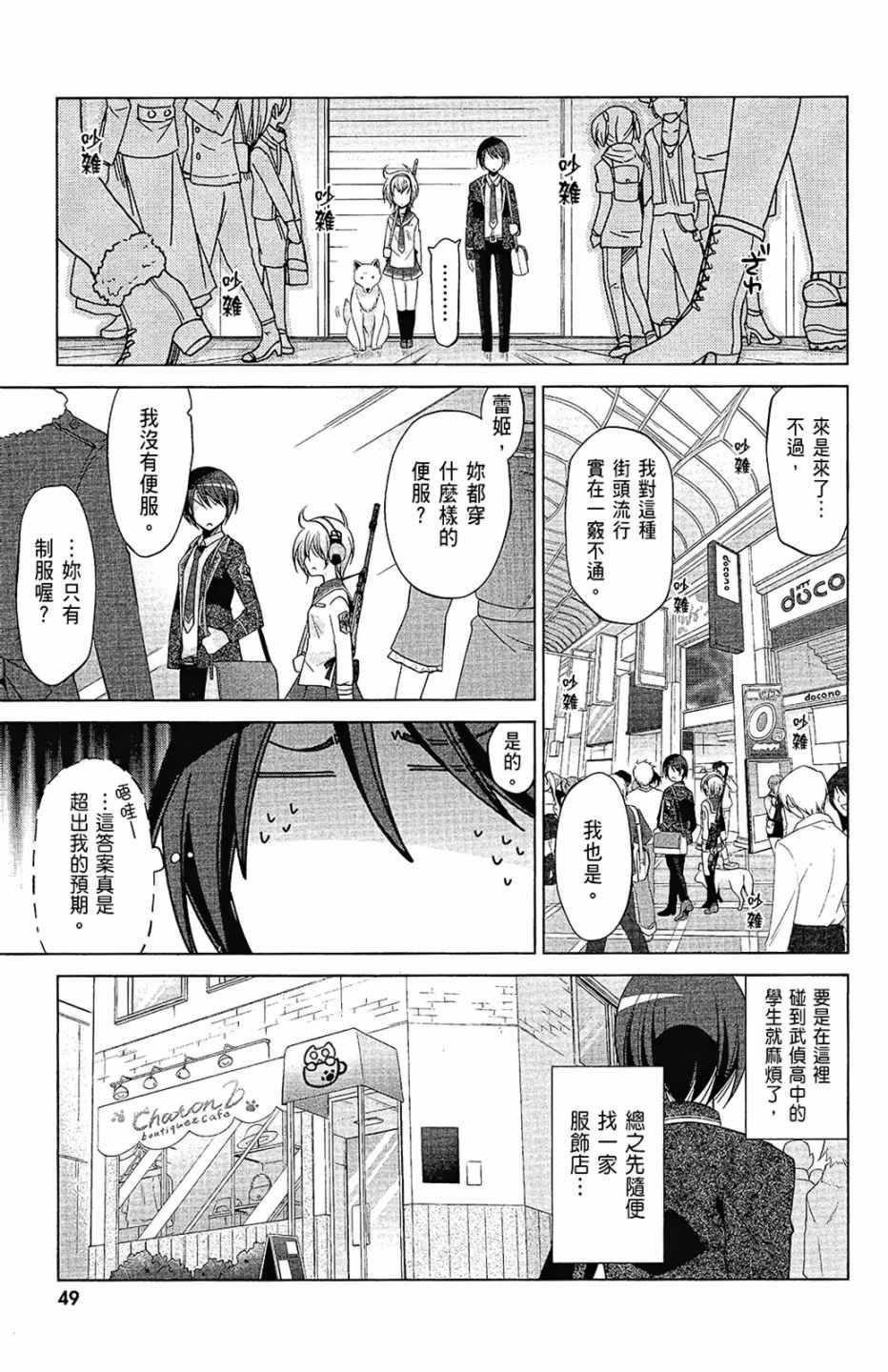 第14卷