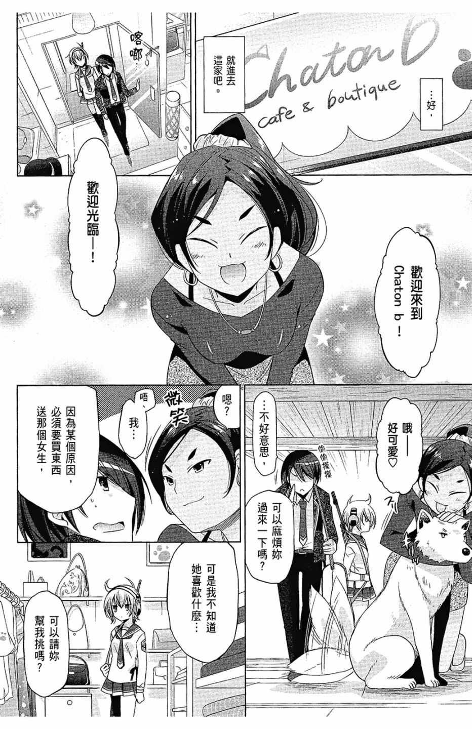 第14卷