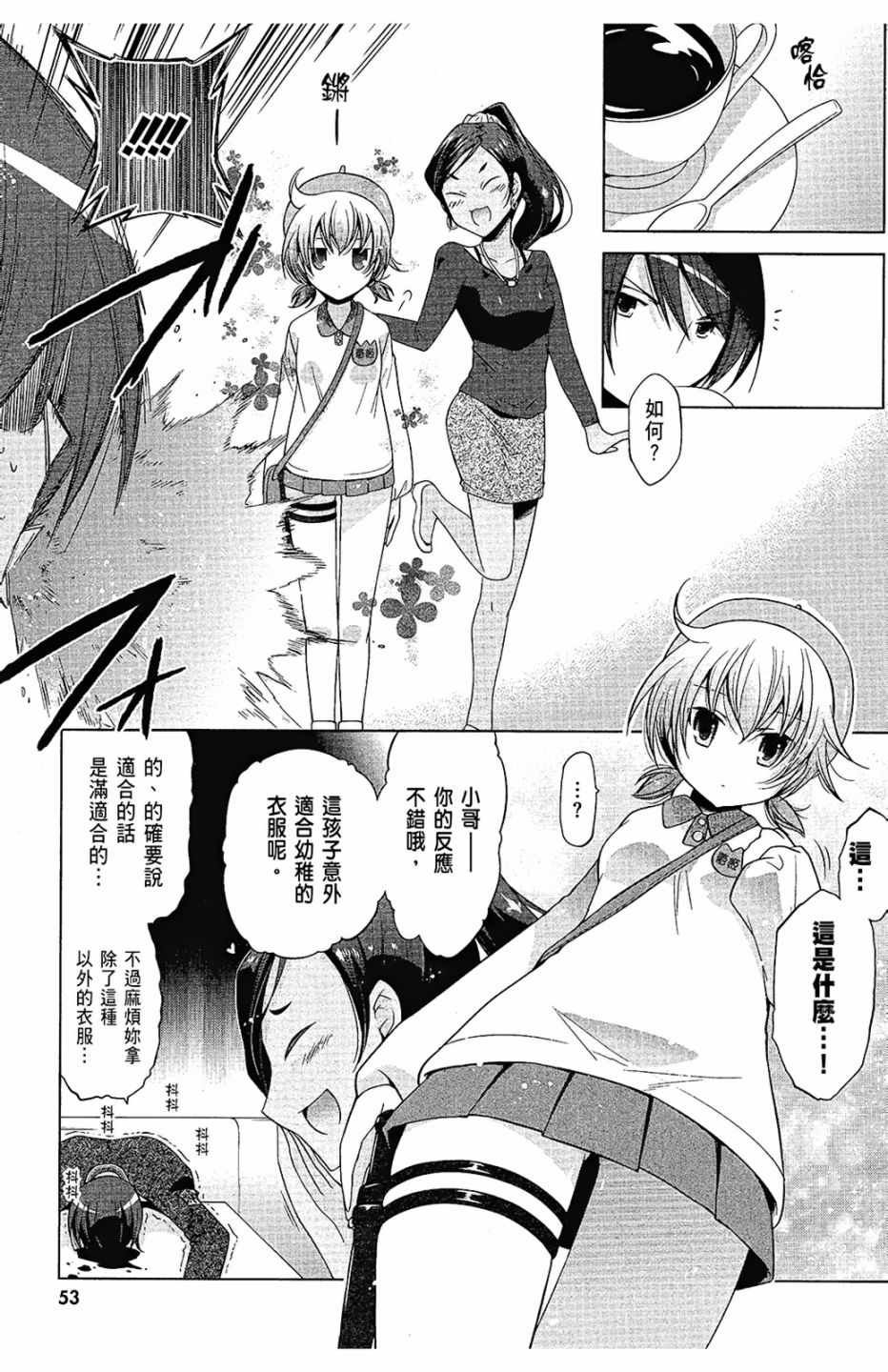 第14卷