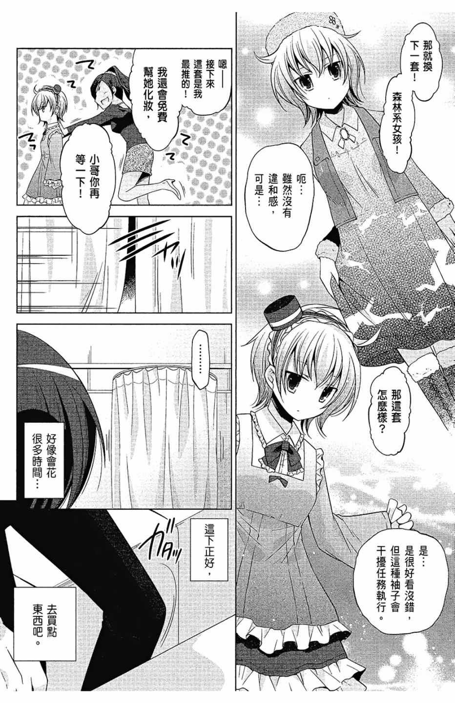 第14卷