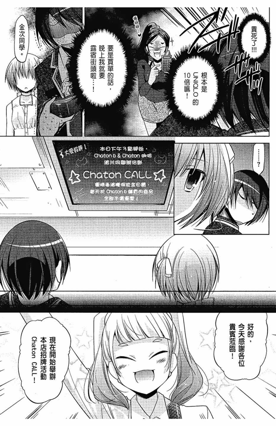 第14卷