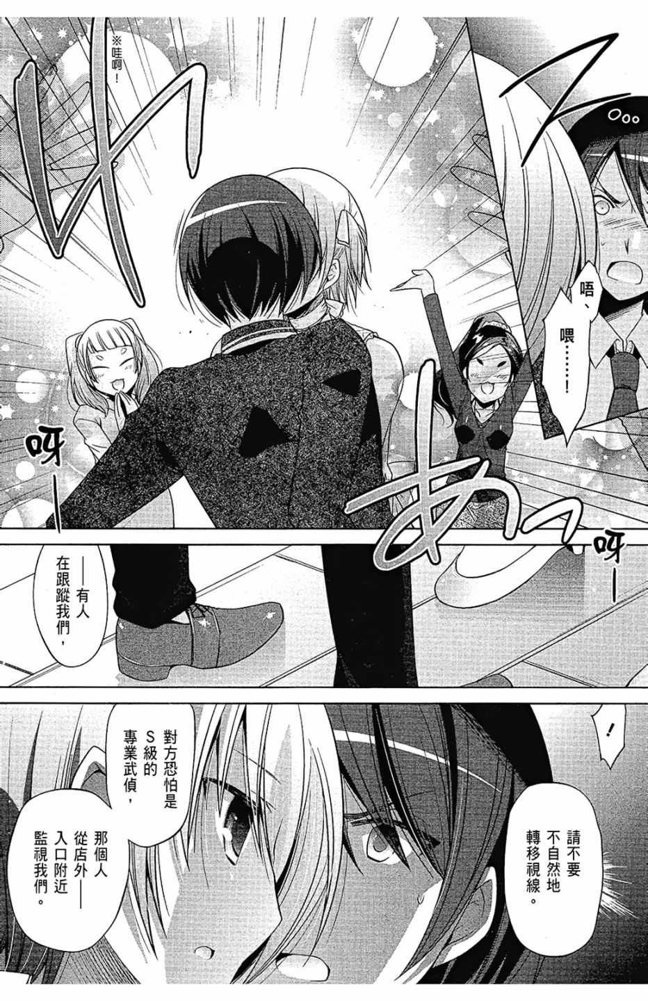 第14卷