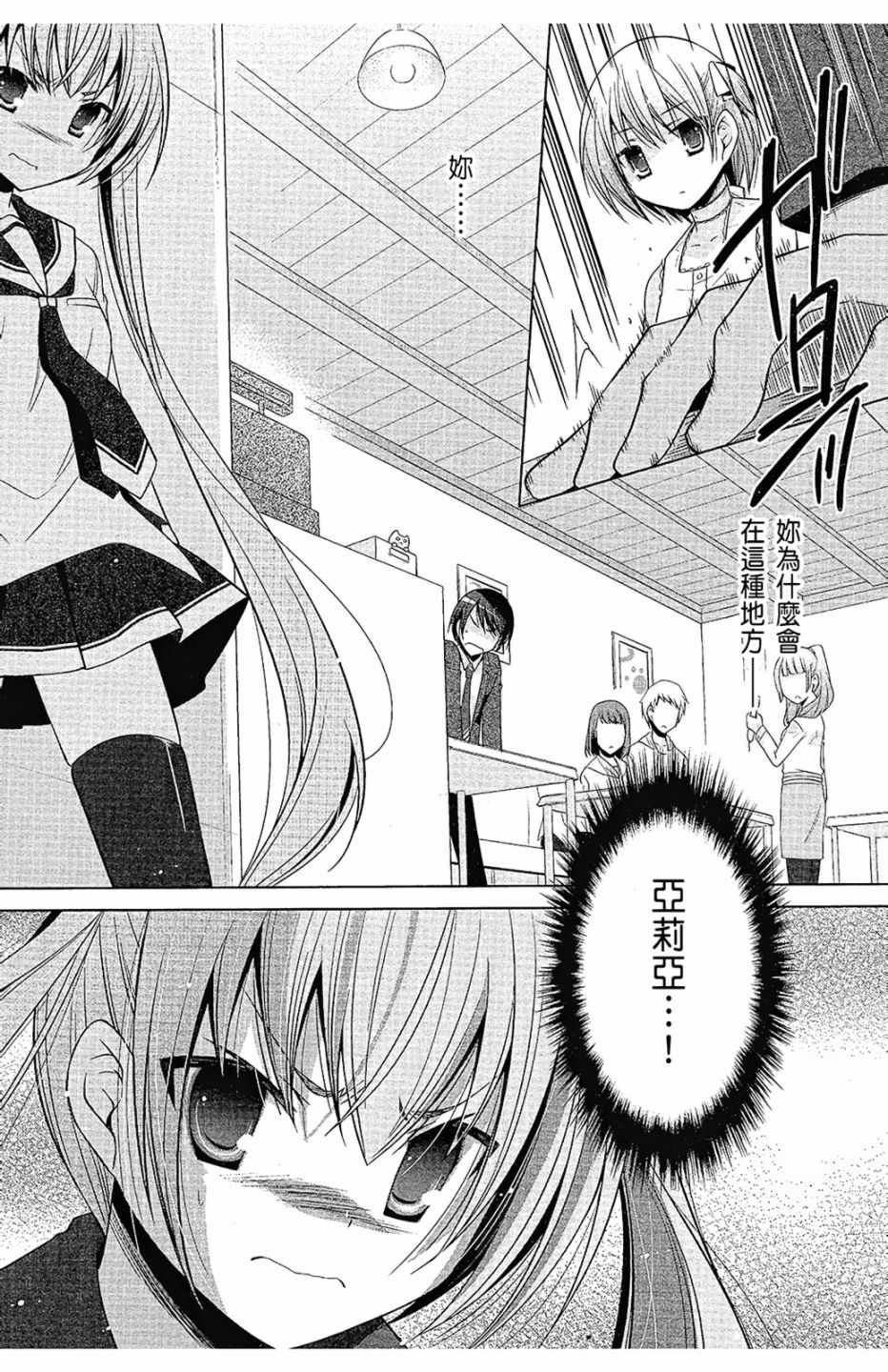 第14卷
