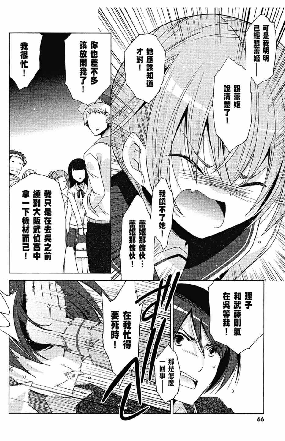 第14卷