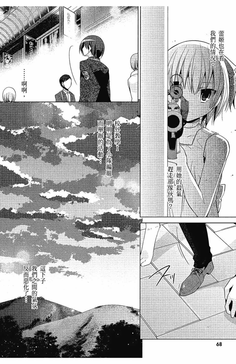 第14卷
