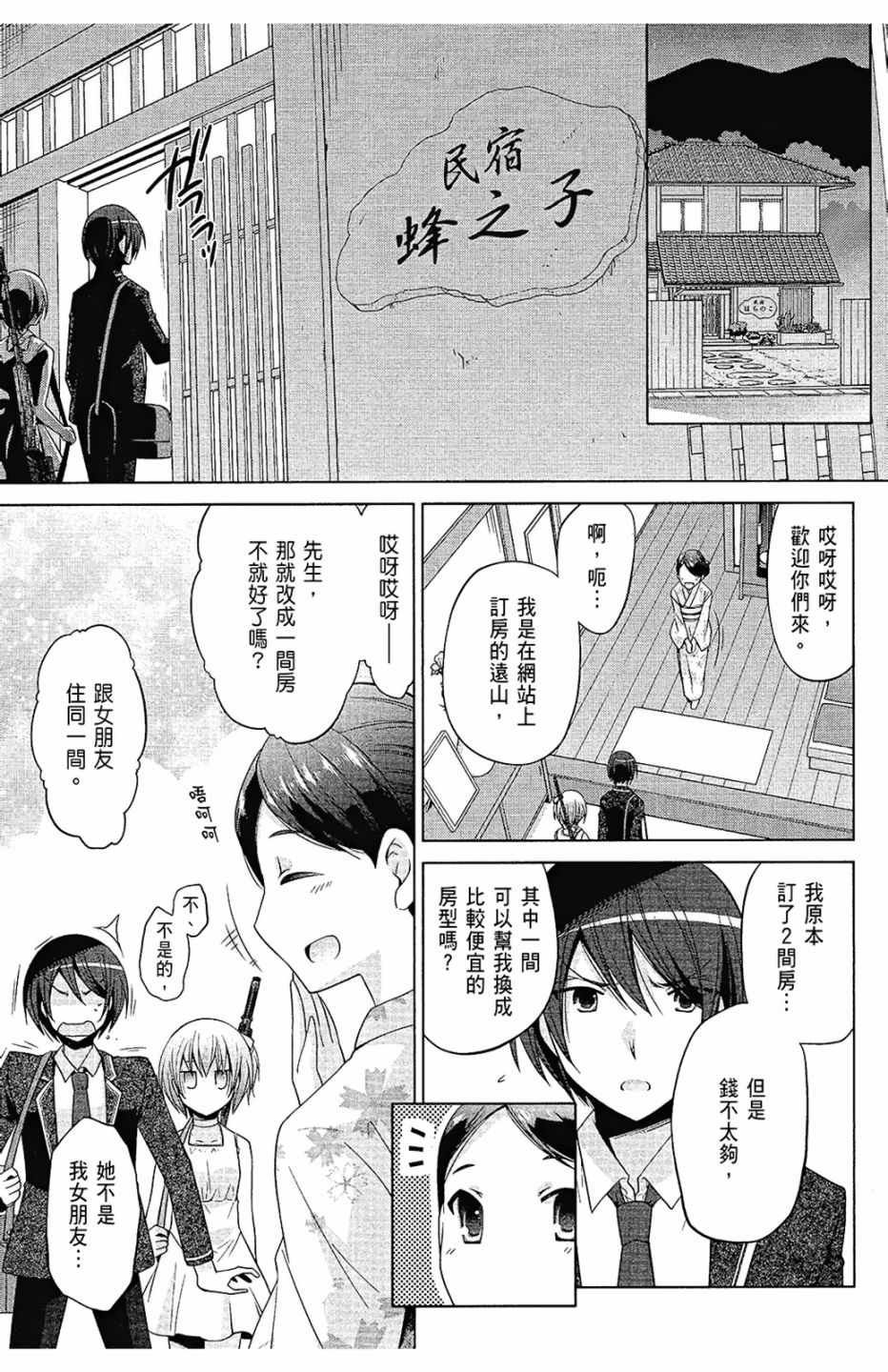 第14卷