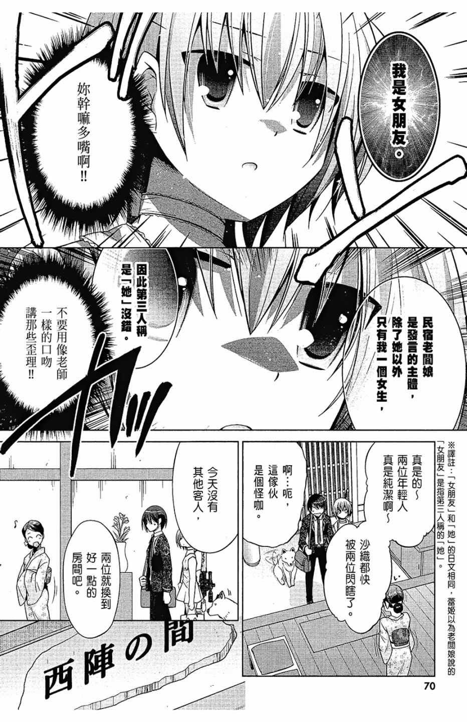 第14卷