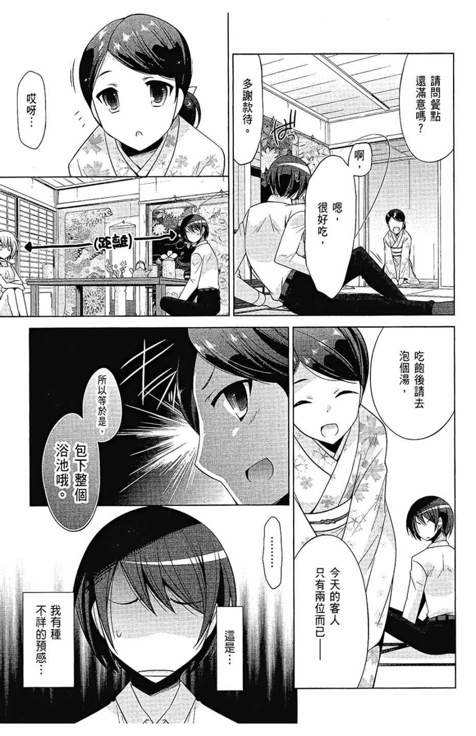 第14卷