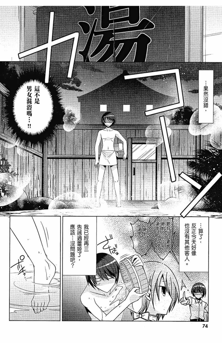 第14卷