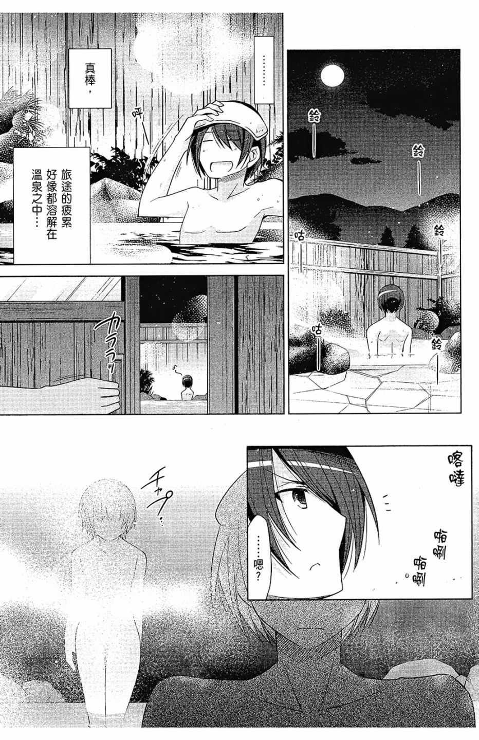 第14卷